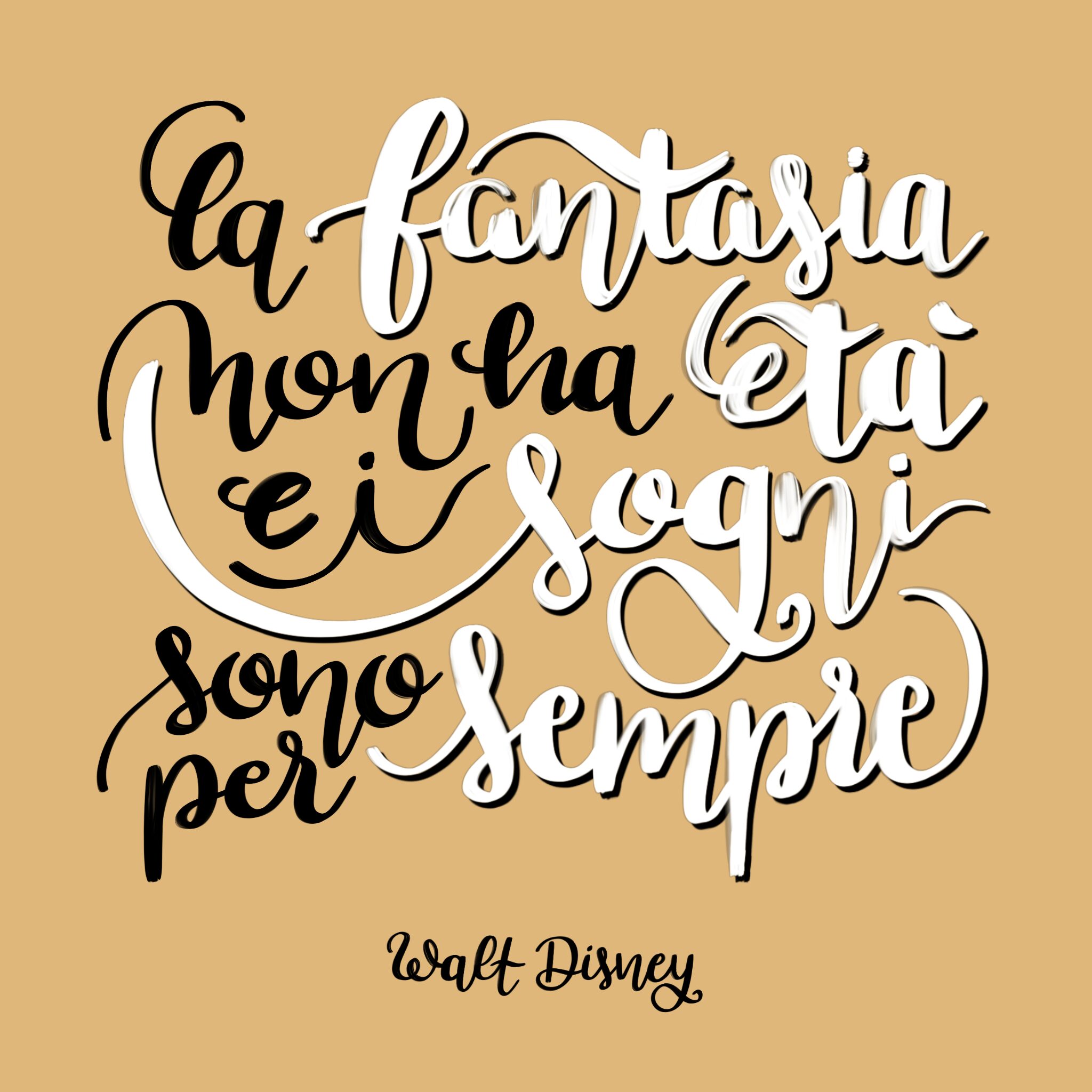 Illustrazioni personali